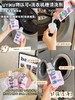 UYIKU洗衣机清洁剂 | 洗衣机不干净 衣物怎么洗都脏！ 商品缩略图2