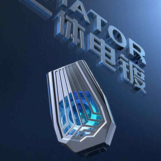 手机游戏降温风扇无噪音挂件 商品图2