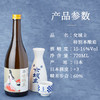 女城主 特别本酿造720ml 商品缩略图3
