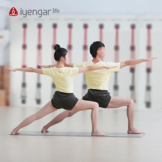 C1117女款习练套装（黄灰） 商品图3