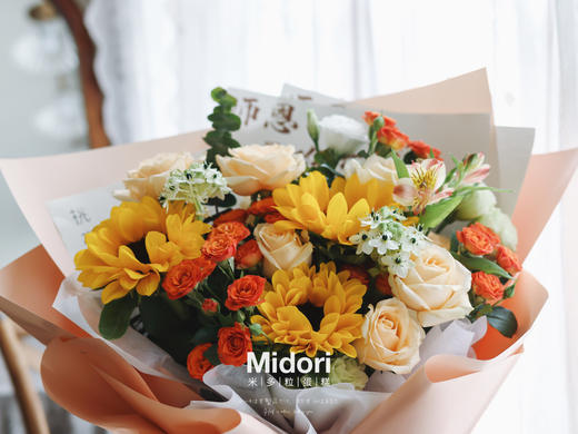 向阳的心 ｜ 向日葵 花束 商品图3