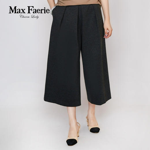 MH3K068麦克斯菲瑞阔腿裤 商品图2