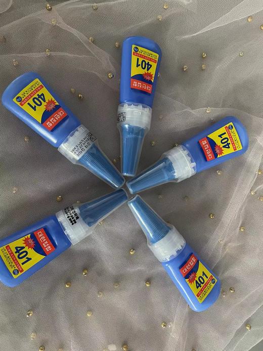 MXBON美甲甲片胶水7g/韩国401甲片胶水20g(新旧包装随机发） 商品图6