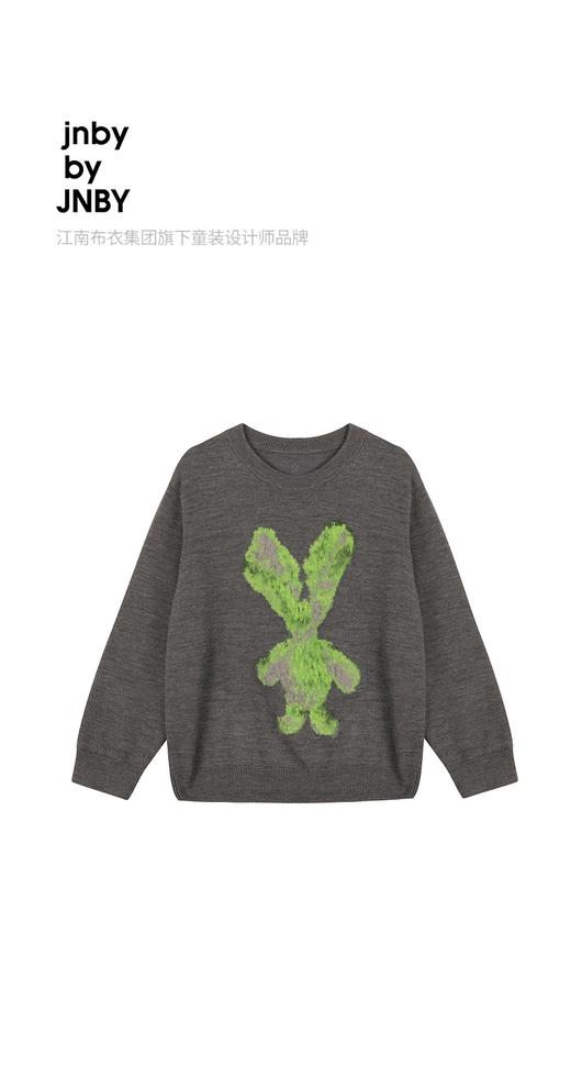 江南布衣童  21年秋冬长袖套头毛衫  1L9336090 商品图3