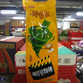 华糖海苔谷物棒袋装240g 蛋黄味