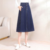2022秋季新款半身裙时尚高腰A字裙长款大摆裙牛仔裙TY-A109 商品缩略图1