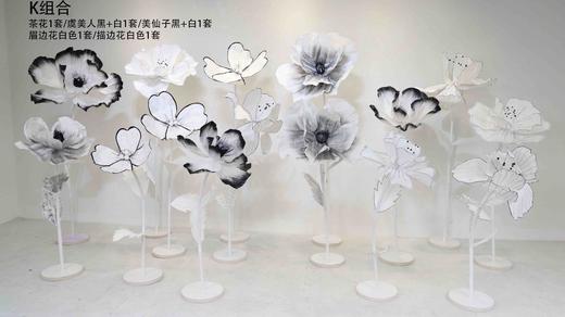 手工花组合（运费自理） 商品图9