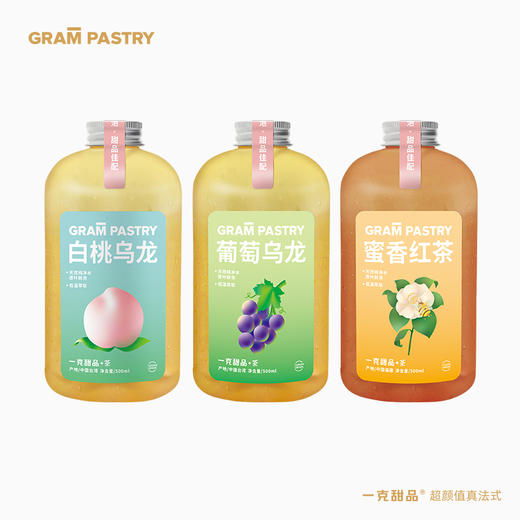 冷泡茶 商品图0