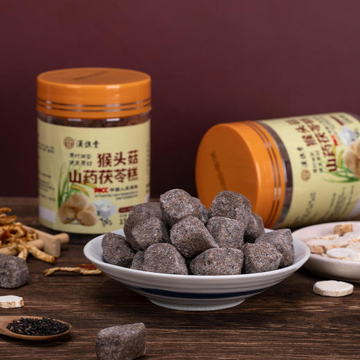 【买2送2再减10】汉谯堂猴头菇山药茯苓糕 商品图5