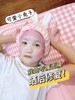 修护补水 | 韩国品牌爱多康儿童舒缓补水保湿修护面膜10片/盒（两款可选） 商品缩略图11