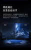 海信75U6H 75英寸ULED 240Hz电视 4K高清智能平板全面屏液晶 商品缩略图5