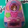 化妆包吉利贝豆 商品缩略图0