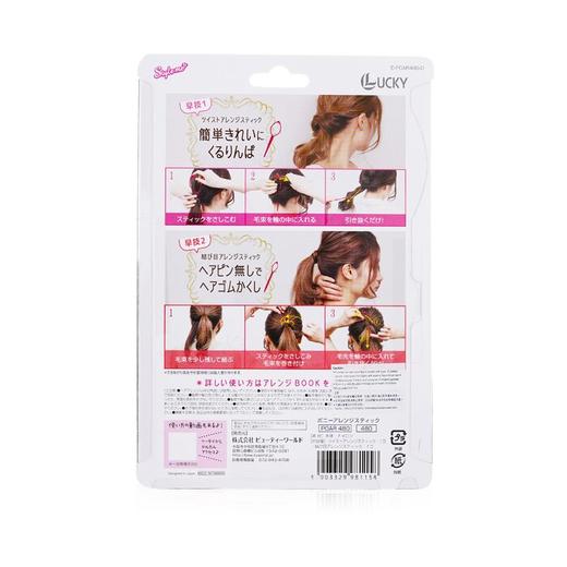 LUCKY TRENDY - 魔力穿发棒 商品图1