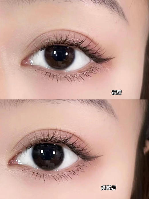 Laseecon咕噜黑 年抛 14.0 着色13.2 商品图5