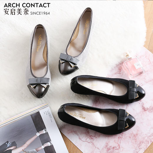 ARCHCONTACT安启美奈日本制轻便舒适单鞋 商品图1