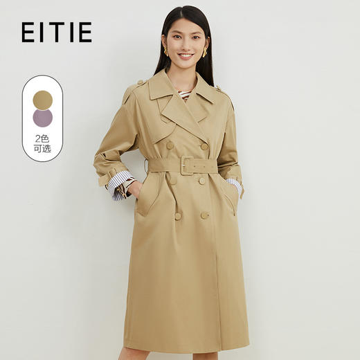 EITIE爱特爱秋新款经典双排扣纯色显瘦百搭纯棉长款风衣外套C2204008 商品图2