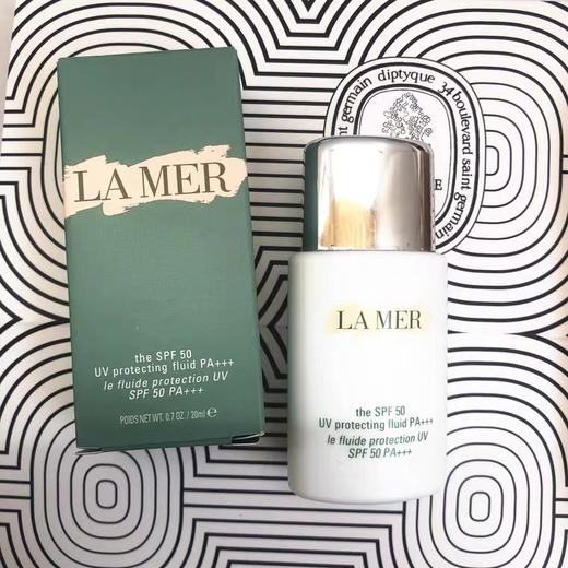 ♛♛LAMER海蓝之谜防晒霜遮瑕持久隔离乳液M白SPF50清透20ml 商品图3