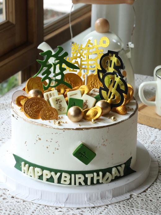 绿色發發發（麻将可以更换） 商品图1