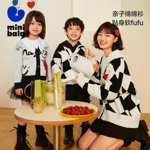 【mini亲子】迷你巴拉开衫秋季母女装女童宝针织毛衣外套 商品图0