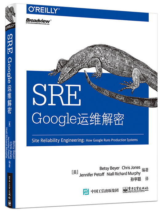 SRE：Google运维解密 商品图0