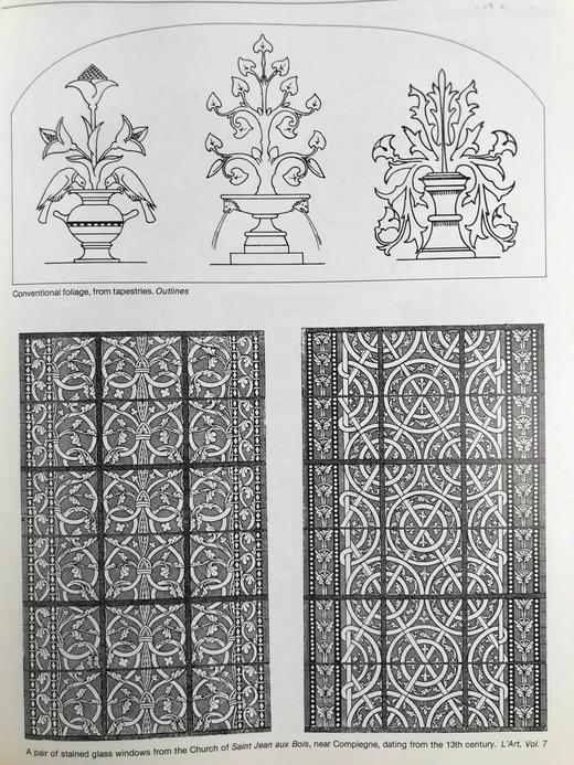设计百科全书 数百幅插图 精装大16开 商品图8