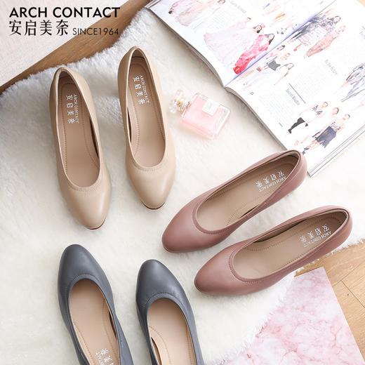 ARCHCONTACT安启美奈舒适简约轻便新款秋季单鞋 商品图13