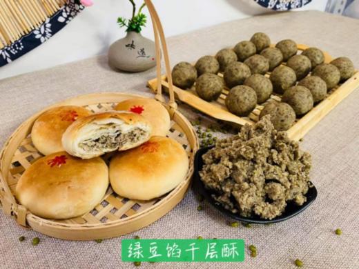 【咬一口层层酥脆】李金芳纯手工制作古法老式千层酥 （混合装） 商品图2