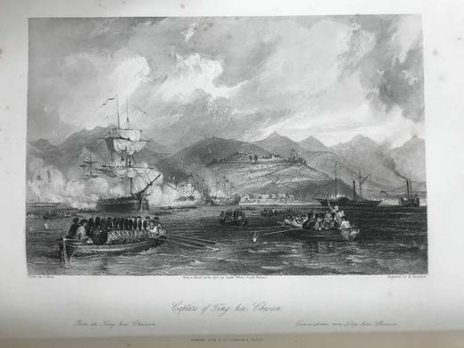 约19世纪后期 中华帝国：风景，建筑与社会风俗（全4卷） 约120幅版画插图 真皮精装大16开 商品图7