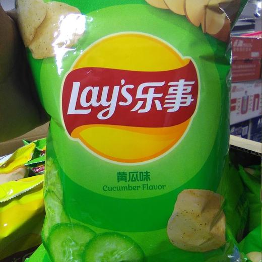 乐事薯片袋装70g 商品图0