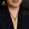 宫匠造办 宫廷福佑 传心佩黄金吊坠 商品缩略图4