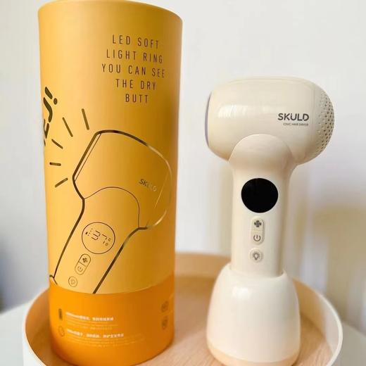 SKULD时蔻无线吹风机D3 商品图0