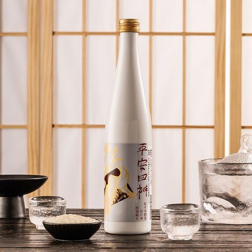 佐佐木酒造 平安四神·白特别纯米酒500ml 商品图1