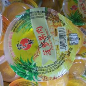 蜡笔小新果冻盒装200g 菠萝果肉