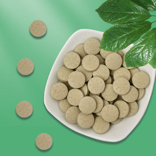 苗乡三七有机三七片100片（50克）/瓶 保健食品【临期】 商品图5