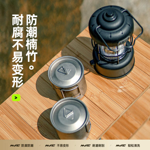 户外露营多功能折叠置物架 商品图2