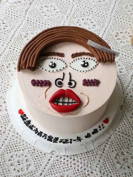 搞怪脸 商品图5