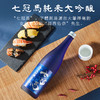 【连续5年日本酒鉴评会金奖酒造】七冠马纯米大吟酿720ml 商品缩略图2