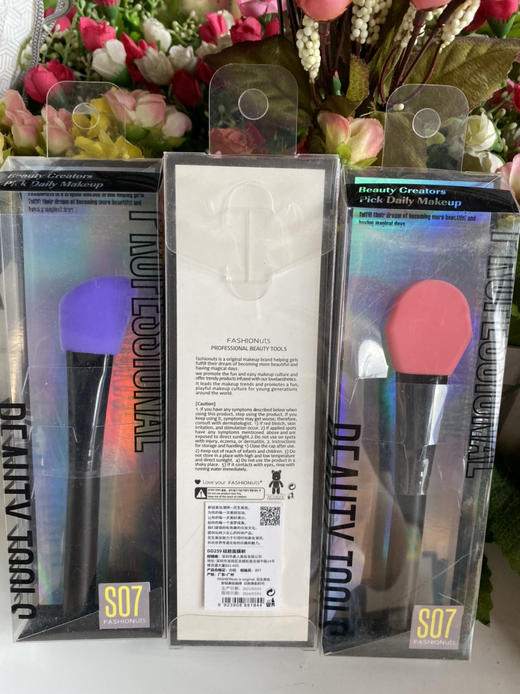 硅胶面膜刷 商品图1