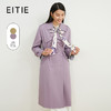 EITIE爱特爱秋新款经典双排扣纯色显瘦百搭纯棉长款风衣外套C2204008 商品缩略图1
