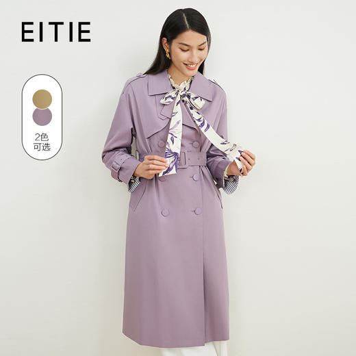 EITIE爱特爱秋新款经典双排扣纯色显瘦百搭纯棉长款风衣外套C2204008 商品图1
