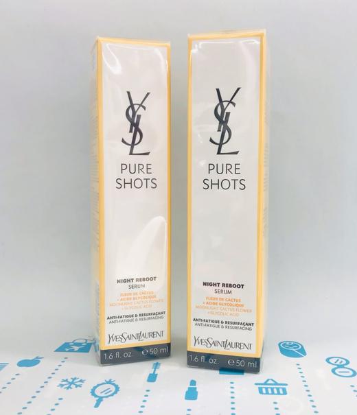 YSL夜皇后精华液30ML/50ML（353220）（195508） 商品图1