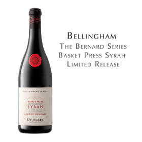 贝灵瀚酒庄伯纳德系列篮式压榨西拉红葡萄酒  Bellingham The Bernard Series Basket Press Syrah Limited Release