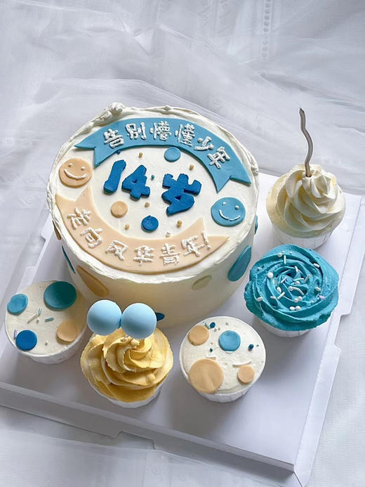私人定制杯子加蛋糕主题，需提前48小时联系客服预定哦 商品图6