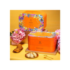 锦华花语颂月月饼礼盒