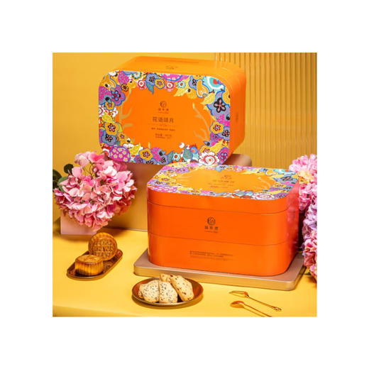 锦华花语颂月月饼礼盒 商品图0