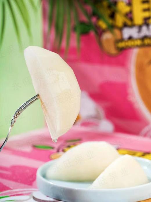 周四取货：【尚诚秋月梨】一个9两左右，酥脆爽口，汁水甘甜，肉质细脆无渣，淡淡清香！ 商品图3