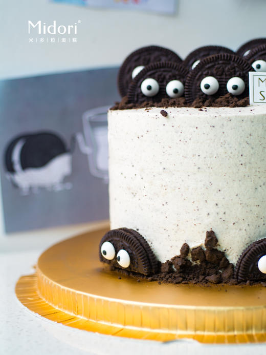 奥利奥小精灵·低卡糖 | Midori 商品图1