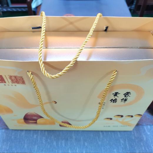 生态栗蓉饼 | 纯素 生态食材 | 合作生产 | 基地直发包邮 * Ecological Chestnut cake 商品图4