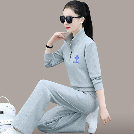 SP63-5517新款时尚气质休闲立领长袖卫衣运动阔腿裤两件套 商品图1