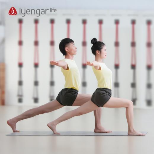 C3040男款习练套装（黄灰） 商品图4